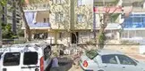 Kurut Avukatlık Bürosu hukuk bürosu fotoğrafı - Manisa, Manisa