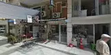 Eren Gök Hukuk & Danışmanlık hukuk bürosu fotoğrafı - Manisa, Manisa
