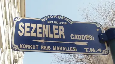 Av. Tahsin Yazıcı profil fotoğrafı 6 - Çankaya, Ankara