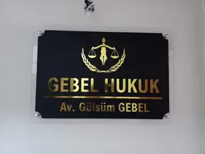 Gebel Hukuk Danışmanlık hukuk bürosu fotoğrafı 2 - Kahramanmaraş, Kahramanmaraş