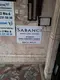 Av. Esra Sabancı Gemci fotoğrafı 2 - Kahramanmaraş, Kahramanmaraş