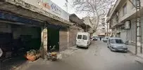 Tomar Hukuk Ofisi hukuk bürosu fotoğrafı 2 - Kahramanmaraş, Kahramanmaraş