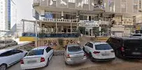 Sezgin Dinç Hukuk Bürosu & Danışmanlık hukuk bürosu fotoğrafı - Mardin, Mardin