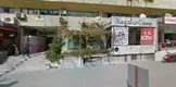 Av. Muhsin Erdem fotoğrafı - Muğla, Muğla