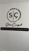 Seher Çıngıl Hukuk & Danışmanlık & Arabuluculuk hukuk bürosu fotoğrafı 6 - Bodrum, Muğla