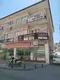 Yapar & Güngör Hukuk Bürosu hukuk bürosu fotoğrafı 2 - Nevşehir, Nevşehir