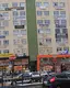 Av. Hatice Yücel Bircan fotoğrafı 2 - Niğde, Niğde