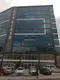 Özipek Hukuk Bürosu hukuk bürosu fotoğrafı - Niğde, Niğde