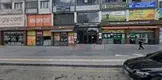 Av. Ümmügülsüm Budak Hukuk & Danışmanlık hukuk bürosu fotoğrafı - Niğde, Niğde