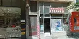 Av. Ali Mertan fotoğrafı - Ordu, Ordu