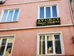 Yılmaz Hukuk & Danışmanlık hukuk bürosu fotoğrafı 2 - Ordu, Ordu