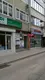 Altunbaş Hukuk Bürosu hukuk bürosu fotoğrafı - Ordu, Ordu