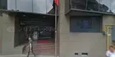Akeşe Hukuk Bürosu hukuk bürosu fotoğrafı - Ordu, Ordu