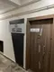 Serdar Hukuk & Arabuluculuk Bürosu hukuk bürosu fotoğrafı 3 - Ordu, Ordu