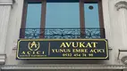 Av. Yunus Emre Açici fotoğrafı - Ordu, Ordu