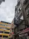 Ezgi Buse Ongun Hukuk Bürosu hukuk bürosu fotoğrafı 2 - Ordu, Ordu