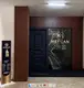 Mercan Hukuk Bürosu hukuk bürosu fotoğrafı - Rize, Rize