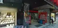 Av. Şahin Kuk profil fotoğrafı - Rize, Rize