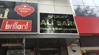 Av. Ali Sarı Hukuk & Danışmanlık Bürosu hukuk bürosu fotoğrafı 2 - Adapazarı, Sakarya