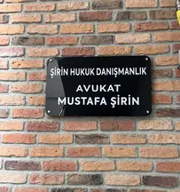 Şirin Hukuk & Danışmanlık hukuk bürosu fotoğrafı 5 - Adapazarı, Sakarya