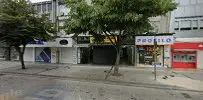 Alemdar Hukuk Bürosu hukuk bürosu fotoğrafı 6 - Adapazarı, Sakarya