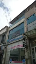 Av. Sinan Taşdemir hukuk bürosu fotoğrafı 2 - Adapazarı, Sakarya