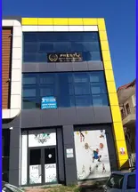 Prestij Hukuk Bürosu hukuk bürosu fotoğrafı 2 - Adapazarı, Sakarya