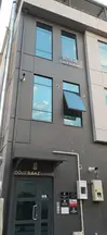 Karabel Hukuk & Danışmanlık hukuk bürosu fotoğrafı 2 - Adapazarı, Sakarya