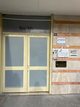 Balgat Hukuk & Arabuluculuk Bürosu hukuk bürosu fotoğrafı 2 - Çankaya, Ankara