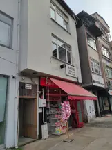 Açba Hukuk & Arabuluculuk Bürosu hukuk bürosu fotoğrafı 5 - Akyazı, Sakarya