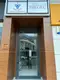 Bilgeç Hukuk Bürosu hukuk bürosu fotoğrafı 2 - Hendek, Sakarya