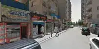 Av. Engin Güneş profil fotoğrafı 3 - Siirt, Siirt