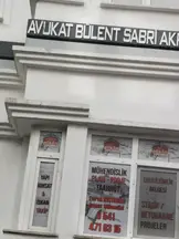 Av. Bülent Sabri Akpunar profil fotoğrafı 3 - Sinop, Sinop