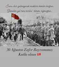 Çinargil & Şan Hukuk Bürosu hukuk bürosu fotoğrafı 14 - Sivas, Sivas