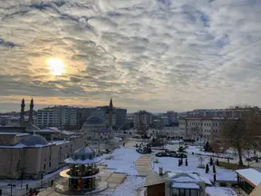 Çinargil & Şan Hukuk Bürosu hukuk bürosu fotoğrafı 41 - Sivas, Sivas