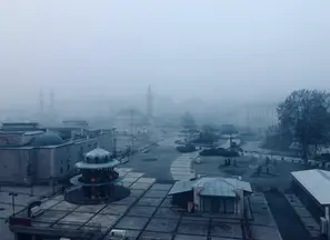 Çinargil & Şan Hukuk Bürosu hukuk bürosu fotoğrafı 11 - Sivas, Sivas