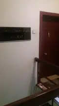 Av. Arb. Nahit Gürhan Aydın profil fotoğrafı 7 - Çankaya, Ankara