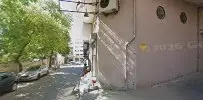 Uludağ Hukuk Bürosu hukuk bürosu fotoğrafı - Tekirdağ, Tekirdağ