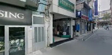 Orman Hukuk & Danışmanlık hukuk bürosu fotoğrafı 6 - Tekirdağ, Tekirdağ