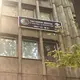 Av. Ferhat Yıldız fotoğrafı 3 - Çankaya, Ankara