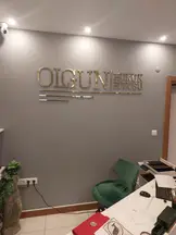 Olgun Hukuk & Arabuluculuk Bürosu hukuk bürosu fotoğrafı - Çorlu, Tekirdağ