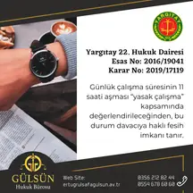 Gülsün Hukuk Bürosu hukuk bürosu fotoğrafı 168 - Niksar, Tokat