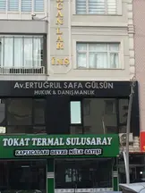 Gülsün Hukuk Bürosu hukuk bürosu fotoğrafı - Niksar, Tokat