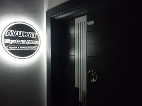 Av. Büşra Çorman profil fotoğrafı 4 - Tokat, Tokat