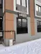 Av. Büşra Çorman fotoğrafı - Tokat, Tokat