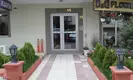 Av. Arb. Mustafa Kuvat fotoğrafı - Çankaya, Ankara