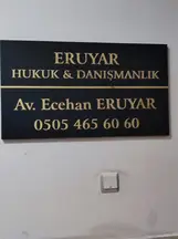 Eruyar Hukuk Bürosu hukuk bürosu fotoğrafı 4 - Tokat, Tokat