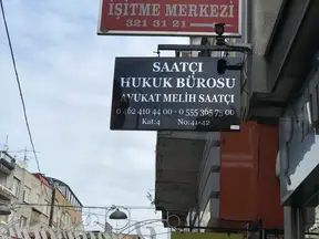 Avukat Melih Saatçı Hukuk Bürosu hukuk bürosu fotoğrafı 7 - Trabzon, Trabzon