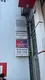 Av. Büşra Birinci fotoğrafı 3 - Trabzon, Trabzon