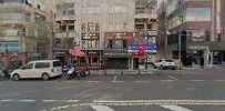 Av. Ömer Sinikan profil fotoğrafı - Şanlıurfa, Şanlıurfa